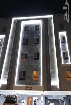 اصايل ٢٠