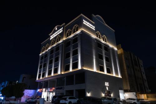 الضيافة المثالية للشقق المخدومة Aldiyafa Serviced Apartments