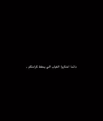 الطائف ريحه