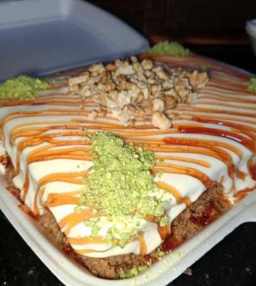 جرف العز هاوس