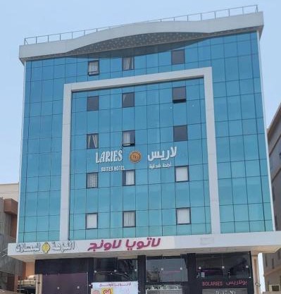 جـاردينا بـارك الزهراء Gardenia Park Alzahraa
