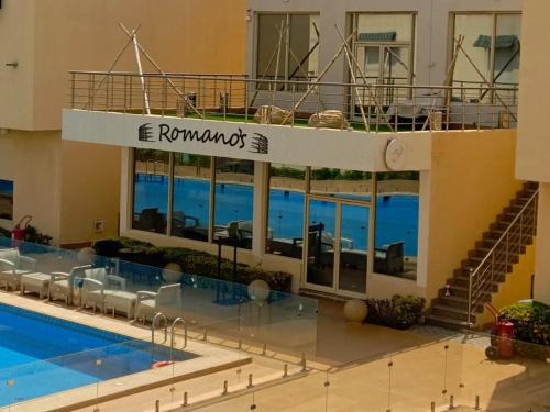 رومانوس فيلاجيو ROMANOS Villagio