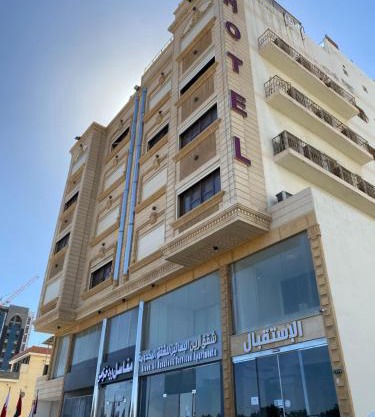 شقق ارين البساتين