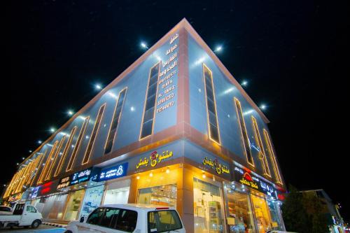 شقق ضيافة الفارس للوحدات السكنية