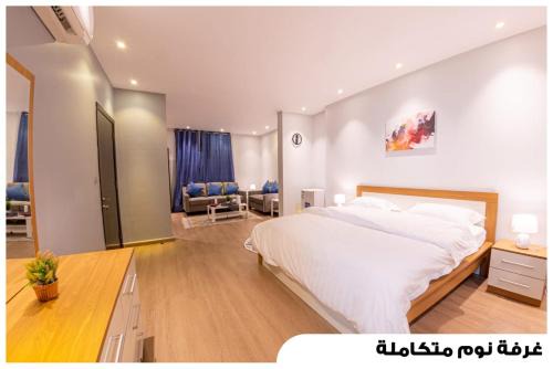 شقق فاخرة في برج المسارات