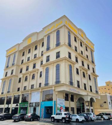 فندق الفرسان المتحدة شارع حراء - ALFURSAN UNITED Hotel