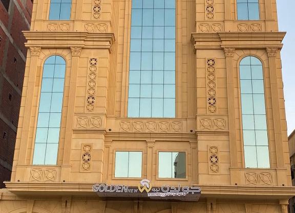 فندق جولدن نيو قريش - Golden New Quraish Jeddah-شركة الذهبية العصرية الفندقية