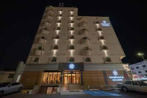 قصر المساعدية للشقق المخدومة