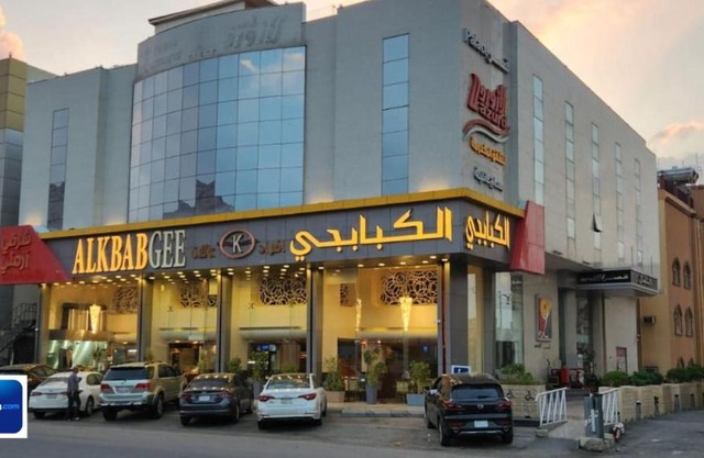 قصر لازورد