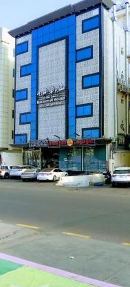 مكارم الورود للشقق المخدومة