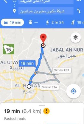 مكه