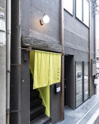 かゑる屋