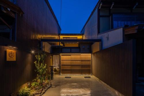 ねどこ GRANQ - Open-air Artificial Onsen & Barrel Sauna