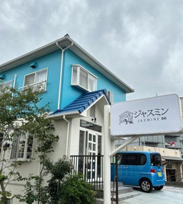 ジャスミン