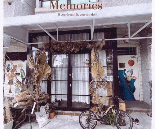 台東卡布奇諾民宿 -長住優惠方案 免費咖啡 洗烘衣機 寵物友善免收費 租車
