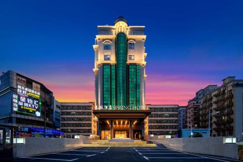 春秋酒店深圳宝安国际机场店