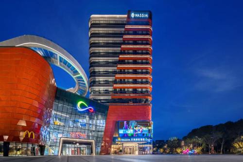 沈阳月星环球港万信瑞铂酒店