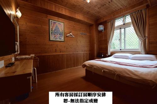 溪頭桂竹山莊民宿