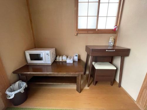 癒し家