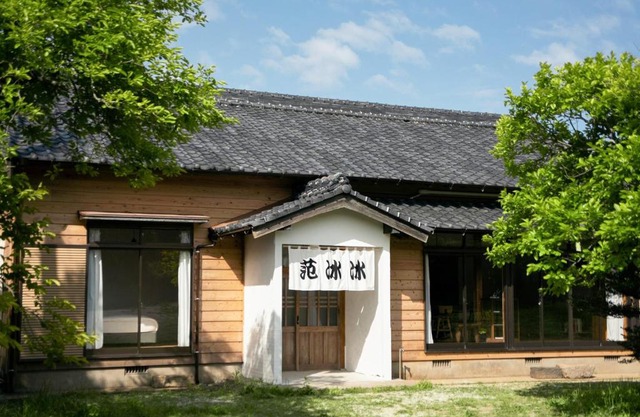 范冰冰 ファン・ビンビン
