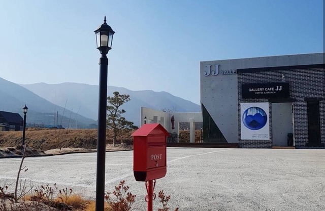 경주 제이제이 갤러리 펜션(JJ Gallery pension)