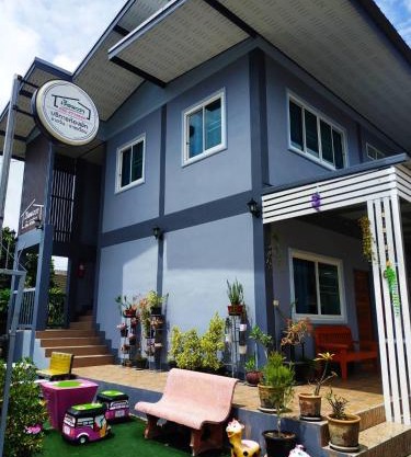 เรือนวรา - Wara Guesthouse