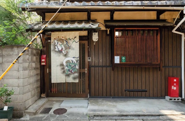 10 minutes from JR Enmachi Station near Katsura C - Chartered one building/,Kyoto Kyōto