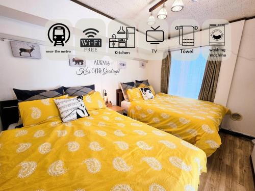 101 Cozy family house