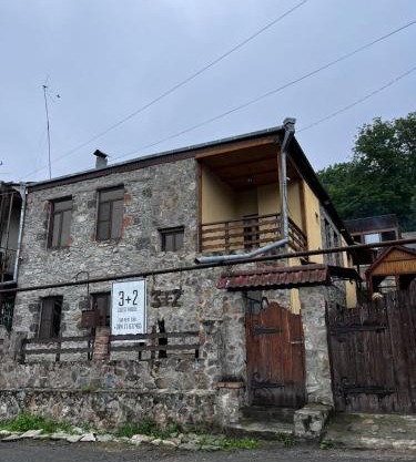 3 plyus 2 Guest House