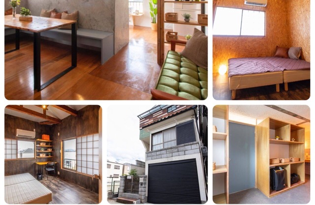 30Min To Nanba/Free Parking/EntireHouse