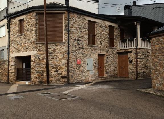 A.T. El Rincón de los Sueños