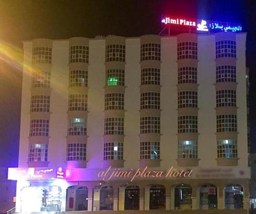 Al Jimi Plaza Hotel