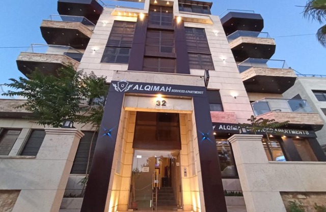 AlQimah Hotel Apartments