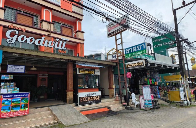 Aonang Goodwill