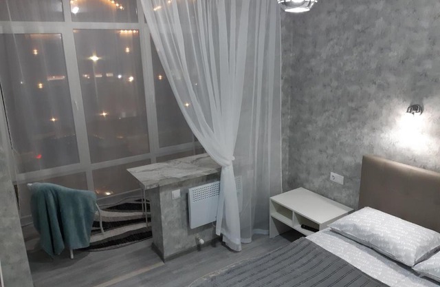 Apartament Welkome