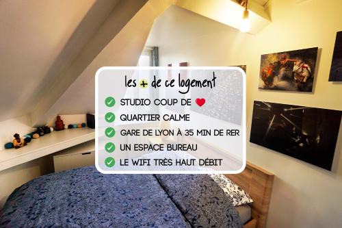 Appartement 2 pièces "Le Cocon Urbain" - Rénové et Cosy - Proche Paris & Disneyland