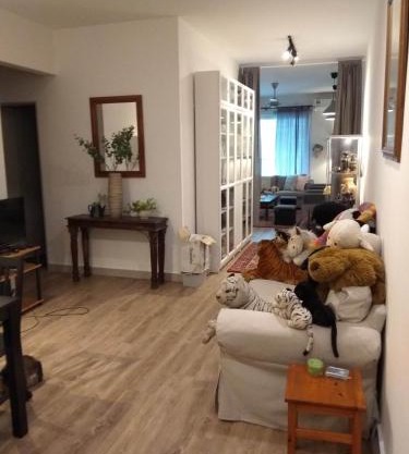 Arcana House