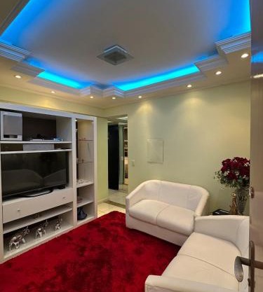 Arco-íris do Arouche