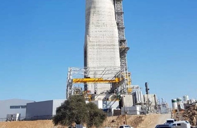 Ashalim Small Solar Home