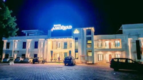 Ashirwad Hotel, Kothi