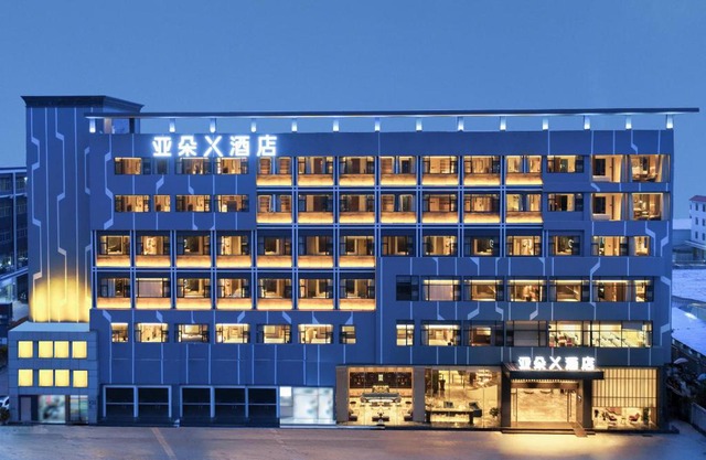Atour X Hotel Shenzhen Longhua Dalang Commercial Center