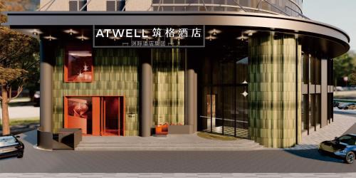 Atwell Suites Hefei City Center by IHG