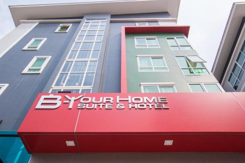 B-your home Hotel Don Mueang Airport Bangkok 如你家酒店