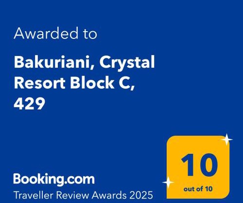 Bakuriani, Crystal Resort Block C, 429