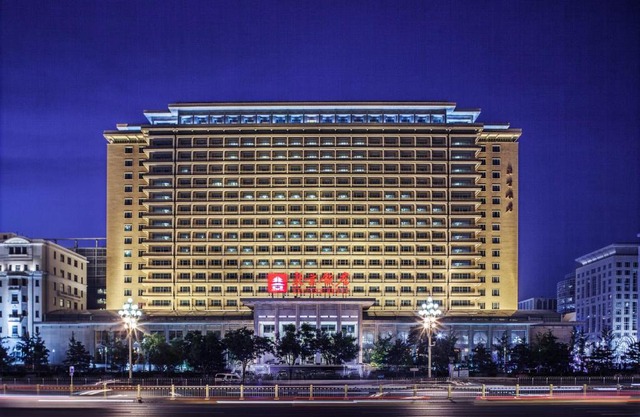 Beijing Hotel