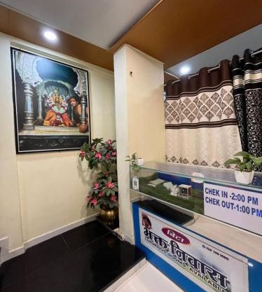 Bita Bhakt Niwas, Tuljapur