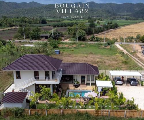 Bougainvilla82 Kanchanaburi