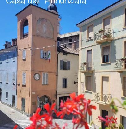 Casa dell’Annunziata