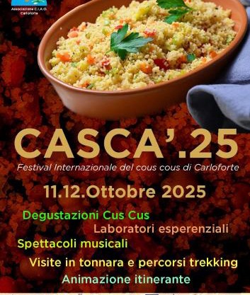 Casa Marina