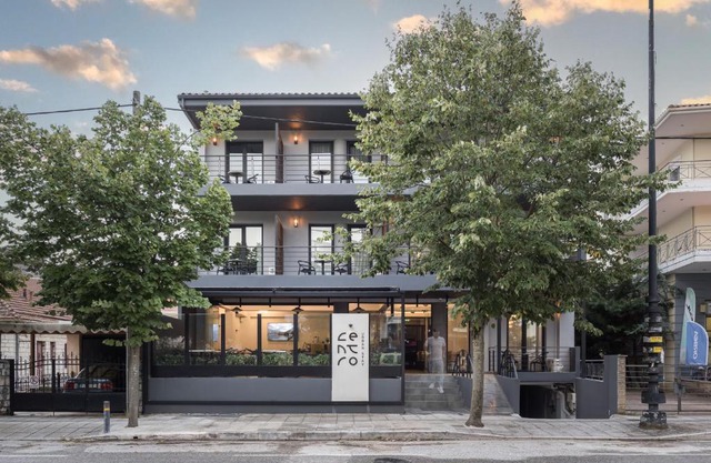 Centro Hotel Ioannina